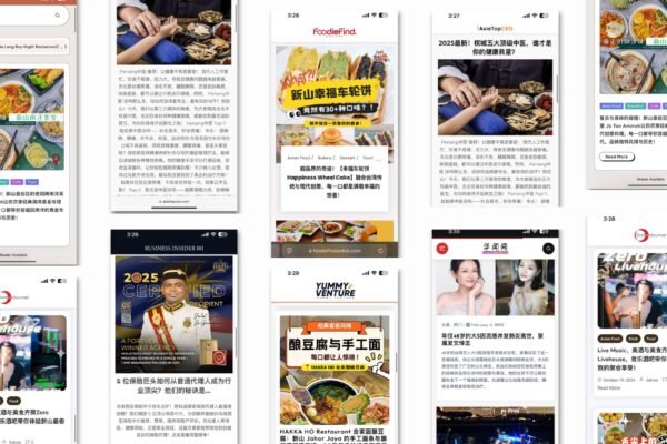 Brandthirty的刷屏