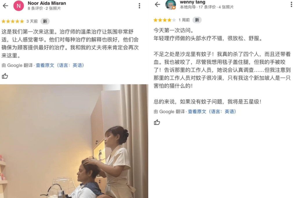 专属限时特惠福利