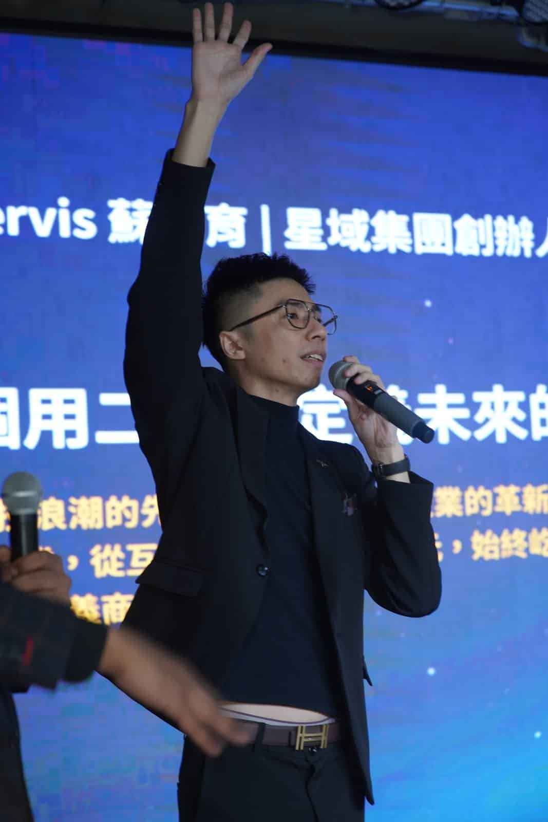 Dr Kervis 苏才育