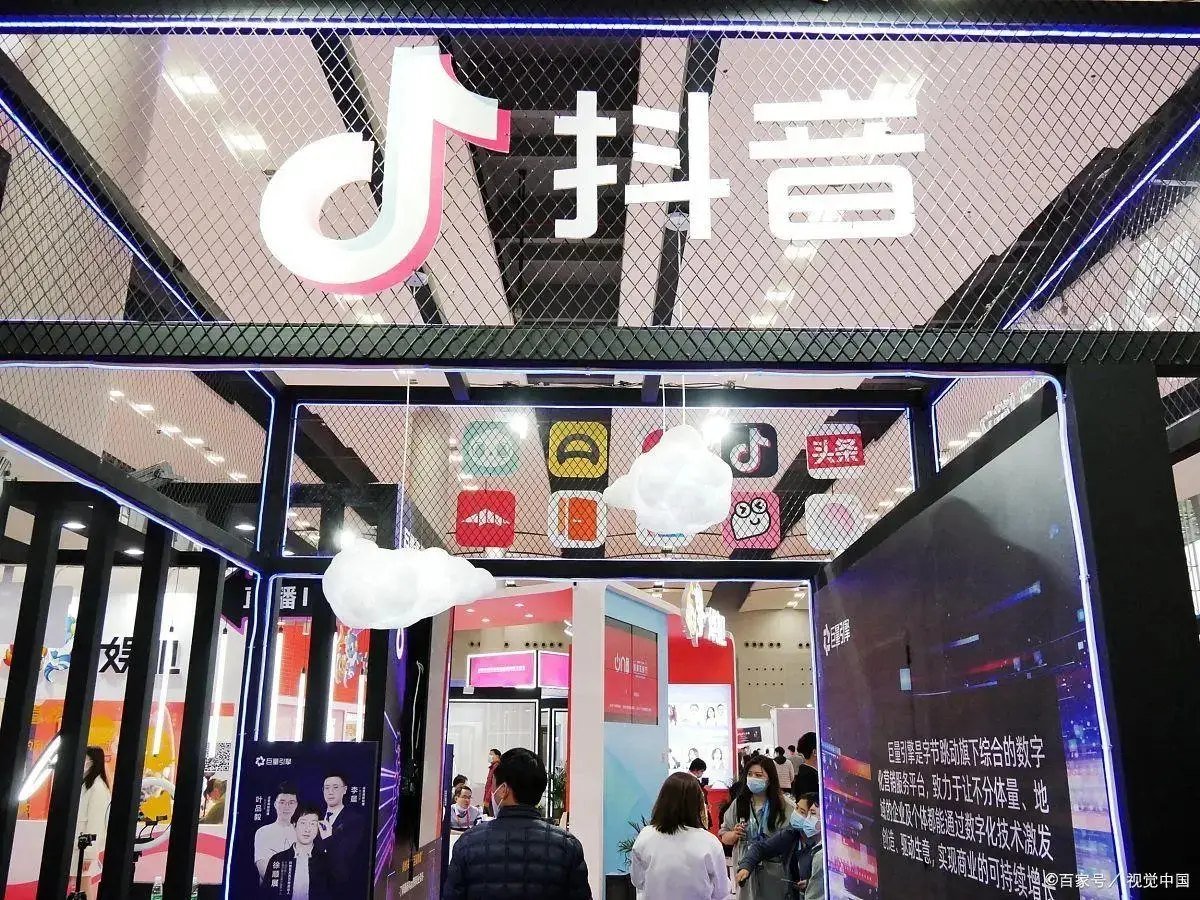 马来西亚第一抖音公会