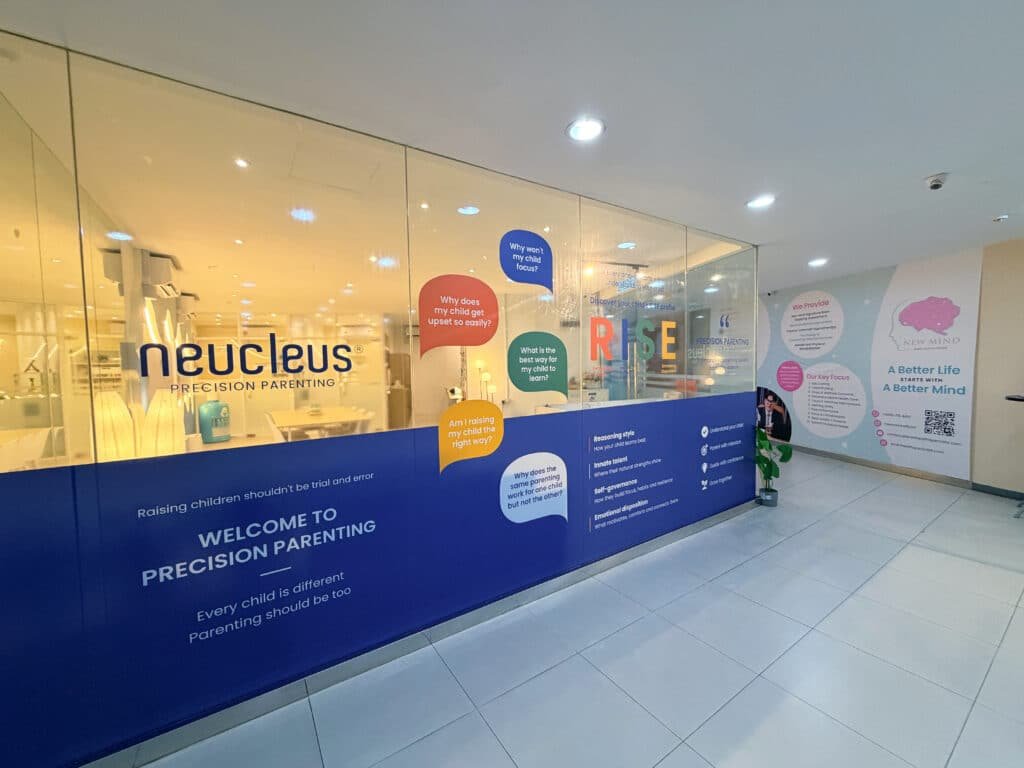 Neucleus Precision Parenting 育儿方案